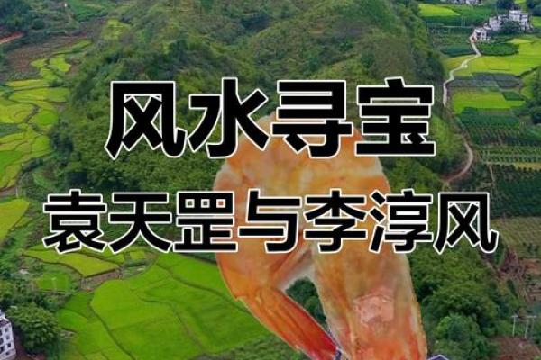 南宁寻宝：风水大师藏身之地，揭秘城市秘境风水布局