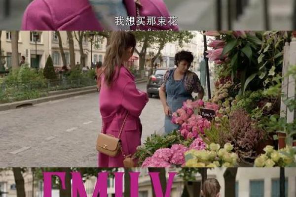 老板娘的命：揭秘商业女王的生死较量