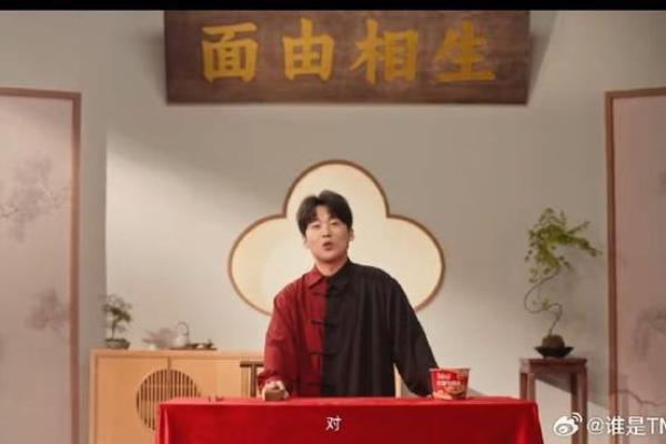 郭麒麟面相解析：揭秘富贵的真谛，如何成就人生巅峰