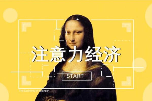 从零开始！清洗公司起名的最佳策略与案例分析