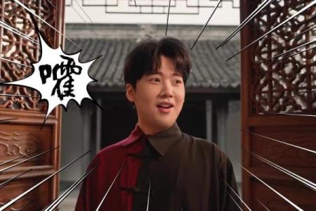 郭麒麟面相解析：揭秘富贵的真谛，如何成就人生巅峰