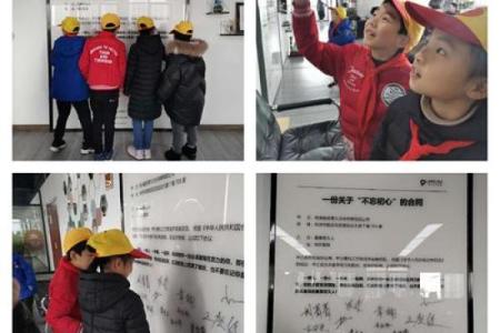 从零开始！清洗公司起名的最佳策略与案例分析