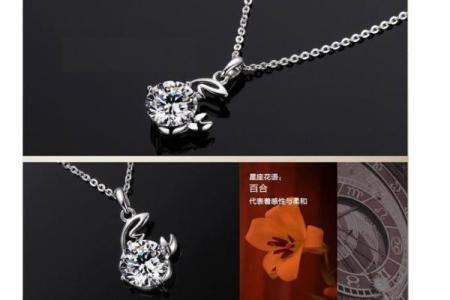 十二星座闪耀之夜，爆款歌单来袭