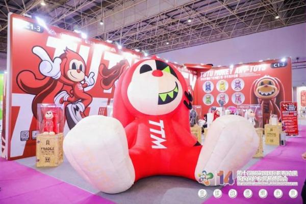 兔猴萌搭，新潮流来袭
