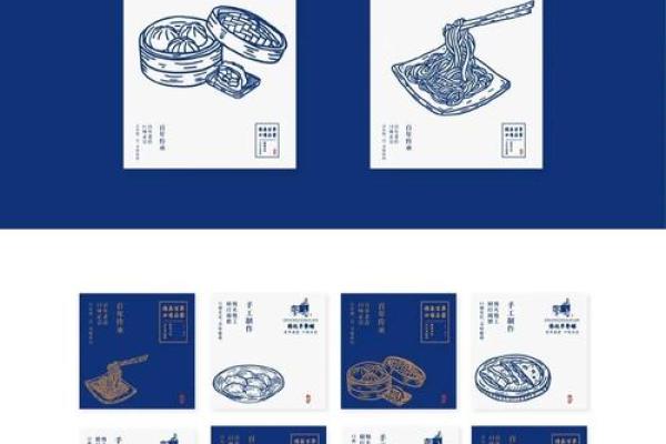 给早餐店起个有趣又有记忆点的名字技巧