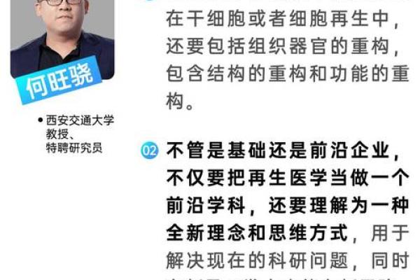 影视公司命名的成功案例，带你走在行业前沿