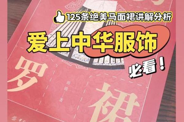 惊艳组合非它莫属