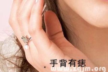 手肘痣：你的命运守护神，快来揭开神秘面纱