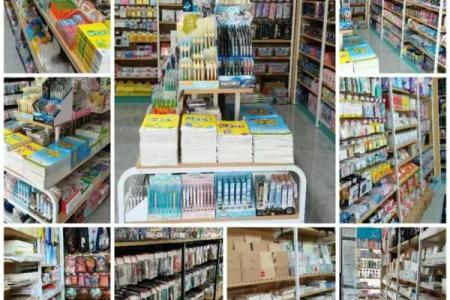 让文具公司名字成为市场亮点