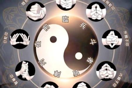 阴阳箭：风水布局中的神秘利器，助你家居运势大提升