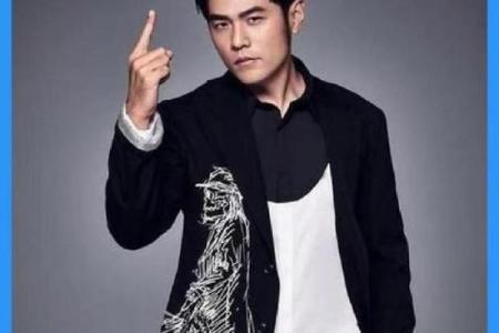 周杰伦八字揭秘：成功背后的命理奥秘