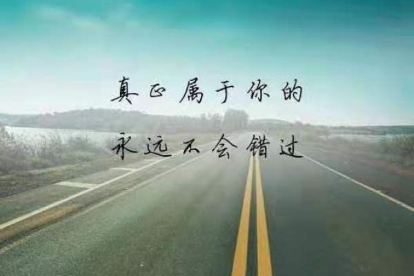 想知道自己的未来？盲派命理官网为你解答