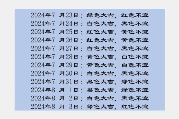 想改变命运？五行缺土的补救方法帮你转运