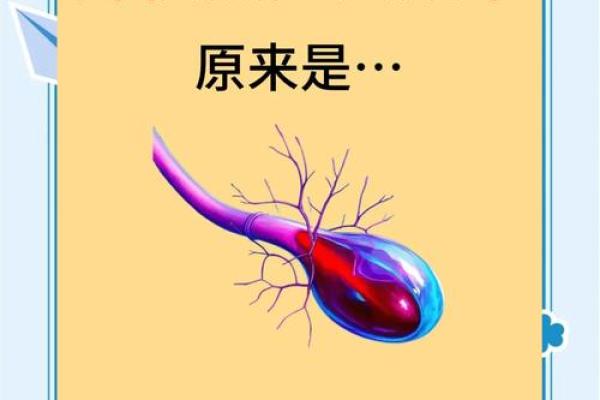 痣点遍布，魅力无限