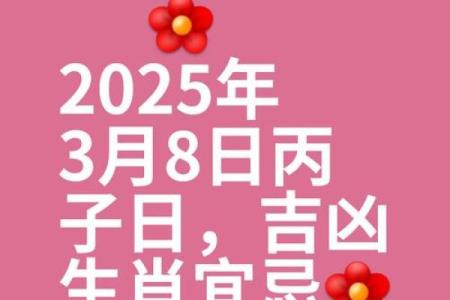 天干与生肖完美结合，解密命运密码