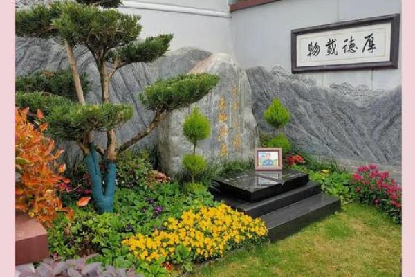 淄博祖坟风水揭秘：揭秘千年古墓的风水奥秘，揭秘家族兴旺的秘密