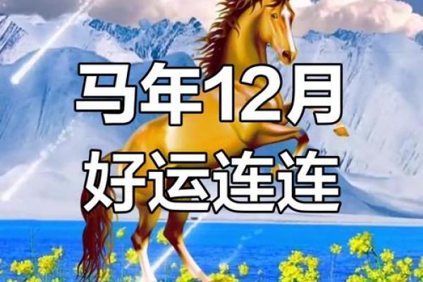 手相识金术：揭秘财富秘密，一眼看穿财运运势