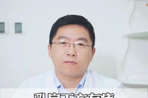肉痣藏在乳房边，运势好到让人羡慕