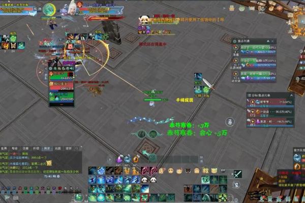 剑三名字创意，助你成为服务器焦点
