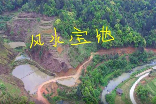 龙脉涌动，风水宝地，揭秘你的财运福地