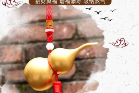 揭秘全网最全风水网站大全，改运必备