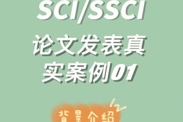起名差错导致公司衰败的真实案例分析