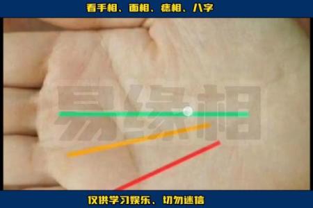 面相揭秘：脚软竟暗示大富大贵，你信吗？