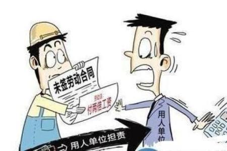 起名差错导致公司衰败的真实案例分析
