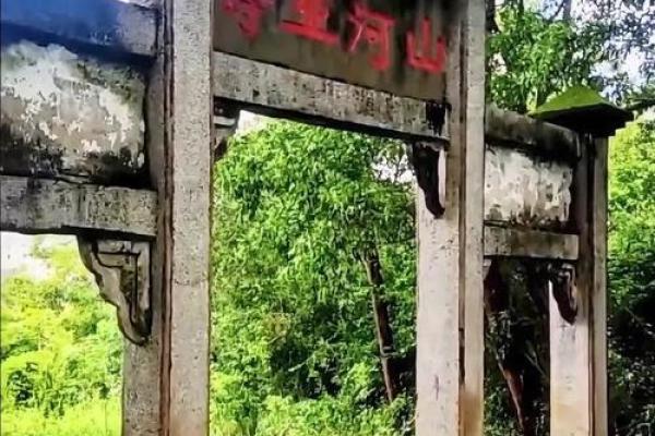 将军坐殿，风水宝地，揭秘千年秘境的风水奥秘