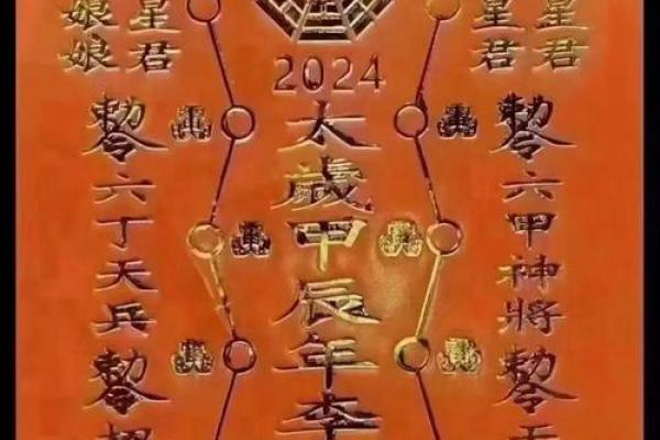 属兔配属牛，天生一对？速来揭秘