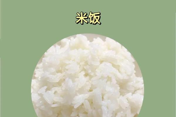 七月初八，揭秘饿命之谜