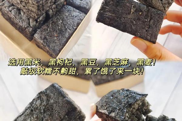 七月初八，揭秘饿命之谜