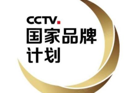 海鲜公司命名大全，助你打造品牌竞争力