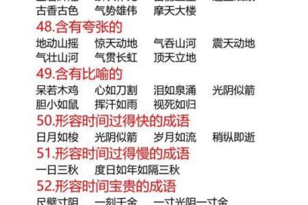 成功公司背后的名字故事，学会这些技巧就够了