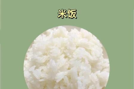 七月初八，揭秘饿命之谜