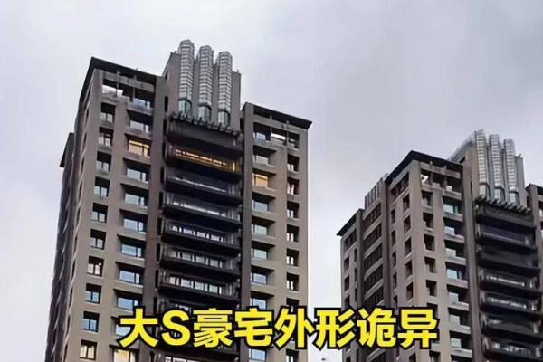 高楼林立，右邻豪宅，揭秘楼前右边高楼风水秘籍