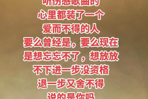 命退奇山：亡命之徒的归宿之谜