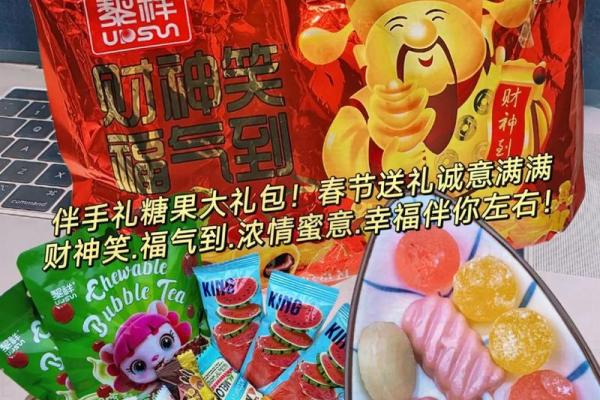 春节送礼必看民俗风情礼物大推荐