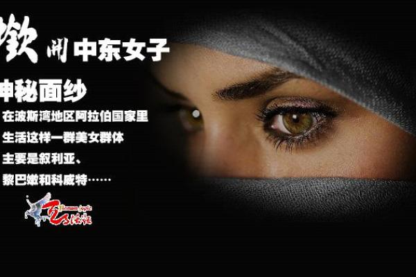 脚底痣的传说：揭开神秘面纱