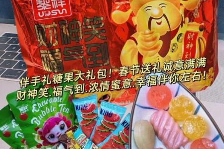 春节送礼必看民俗风情礼物大推荐