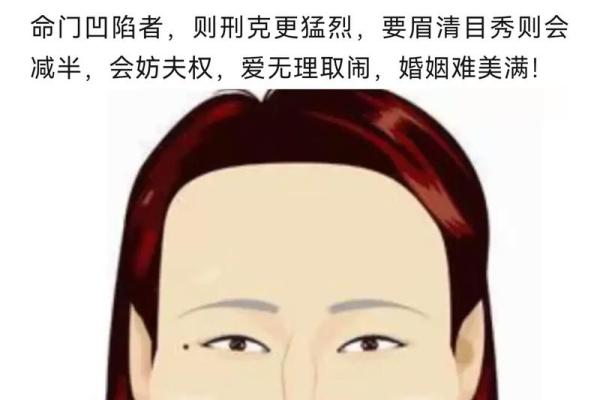 徐子淇颧骨之谜：面相高颧骨竟有这样的惊人秘密