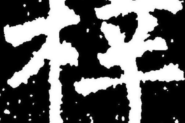 专家推荐：梓字作为男孩名字的独特寓意