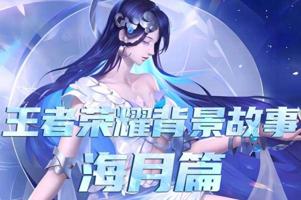极阳之命：揭秘命运巅峰的神秘力量