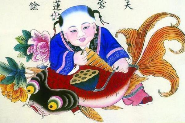 霉运连连？揭秘你的面相暗藏危机