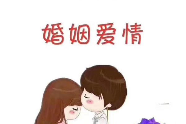 八字带这些元素，助你享受百年人生
