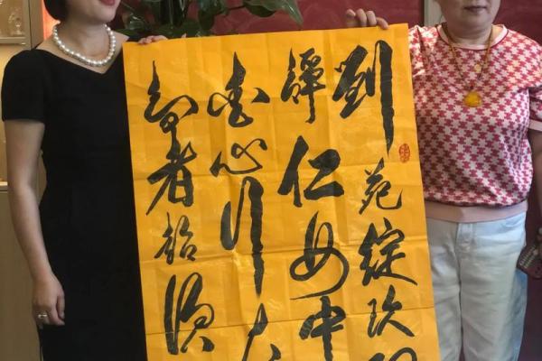 邱平策揭秘命理中的奥秘，让你人生更顺遂