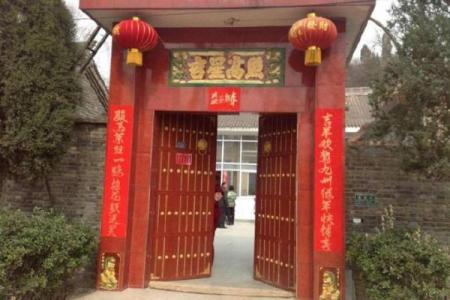 高三米大门，揭秘家居风水中的神秘力量