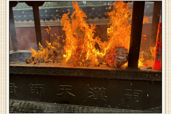 命带魁罡，揭秘命运中的神奇力量