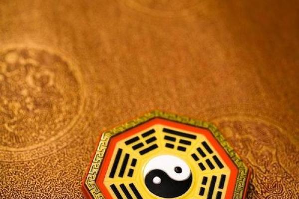 中华预测网八字排盘，揭秘命运奥秘与人生转折