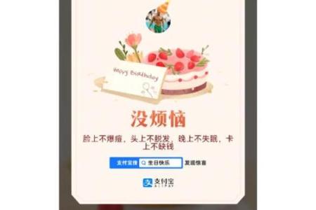 揭秘：阳历与阴历，哪个才是我们的真实时间记录者？